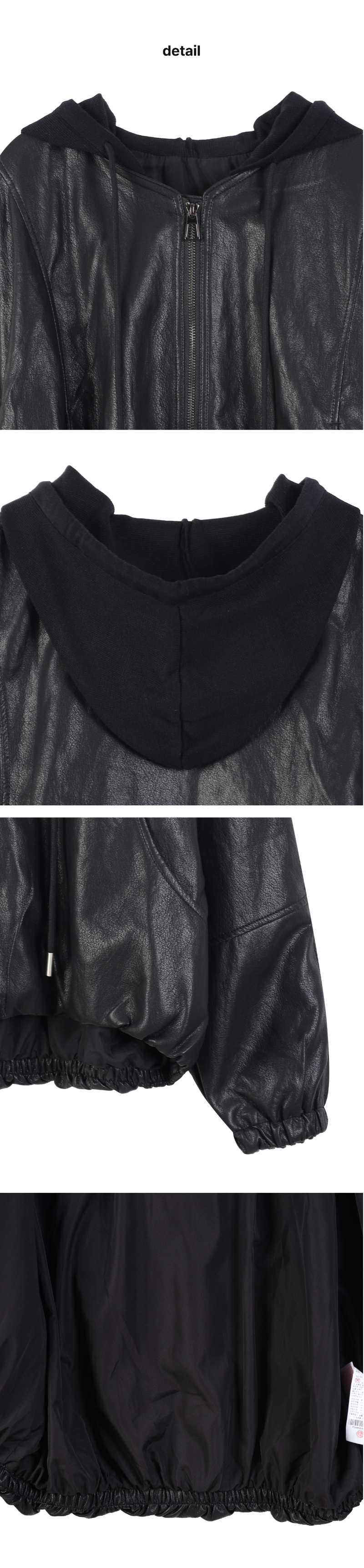 페이지 3 (product-detail-collection)