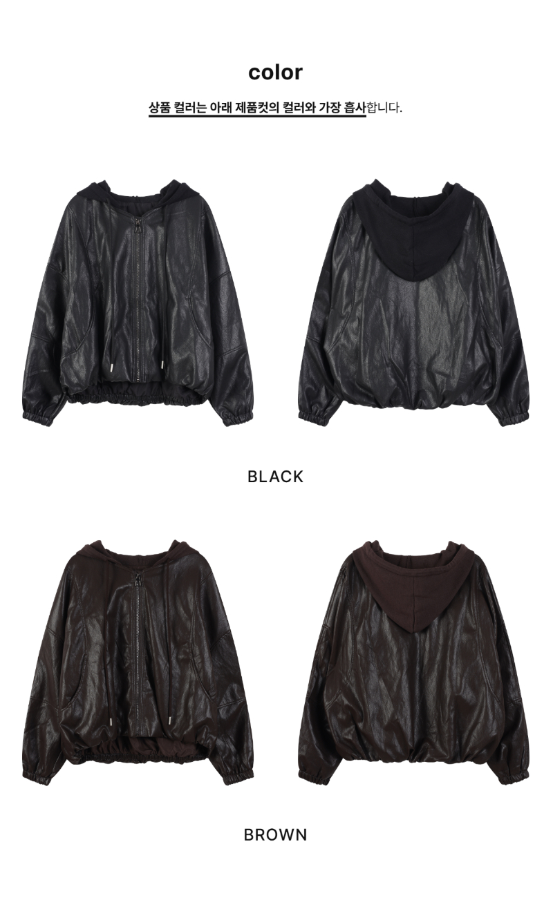 페이지 2 (product-only-comparison)
