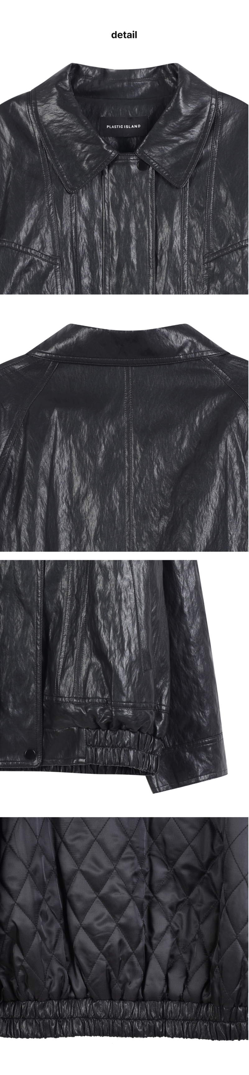 페이지 3 (product-detail-collection)