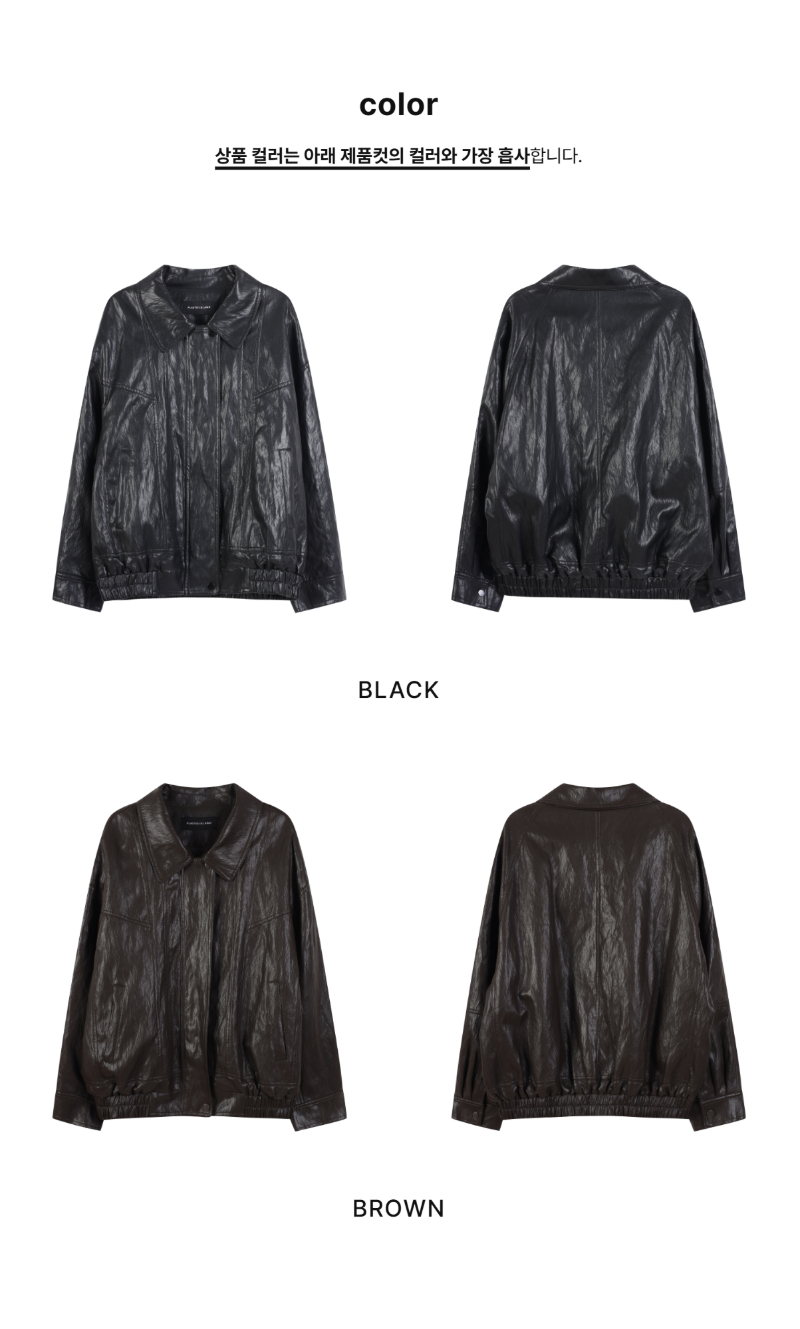 페이지 2 (product-only-comparison)