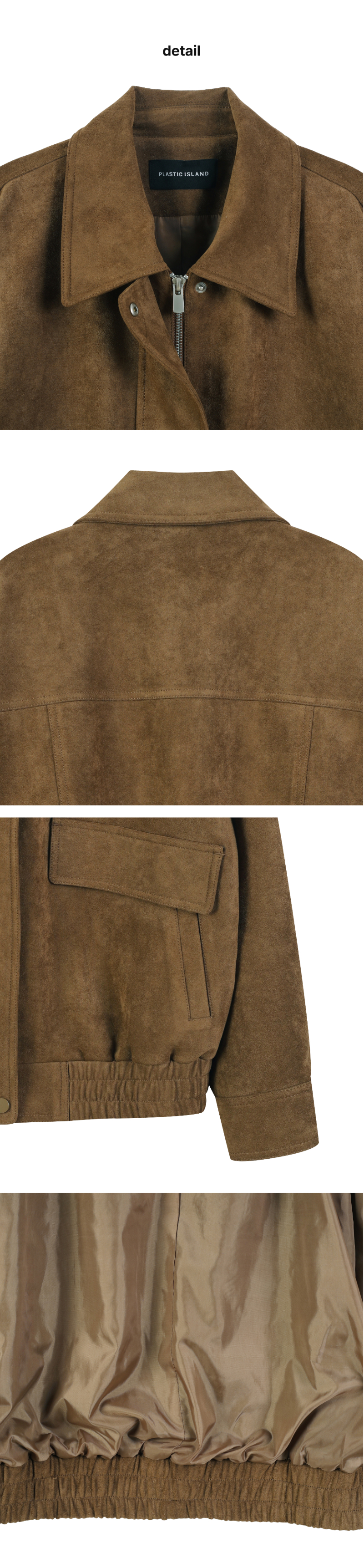 페이지 4 (product-detail-collection)
