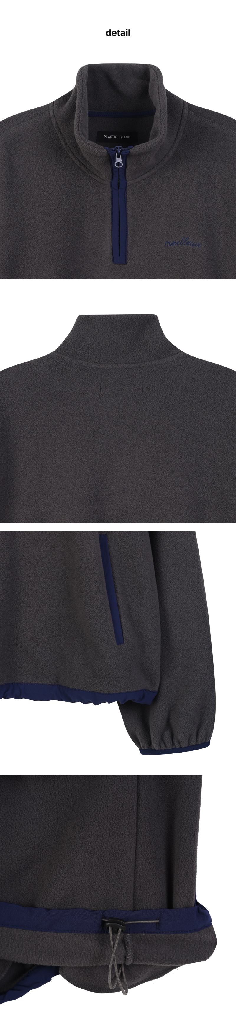 페이지 3 (product-detail-collection)