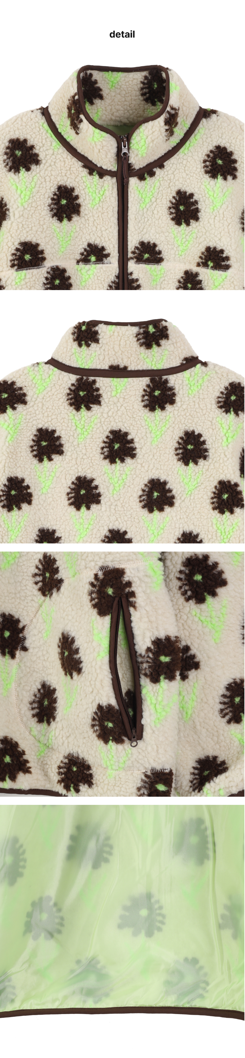 페이지 3 (product-detail-collection)