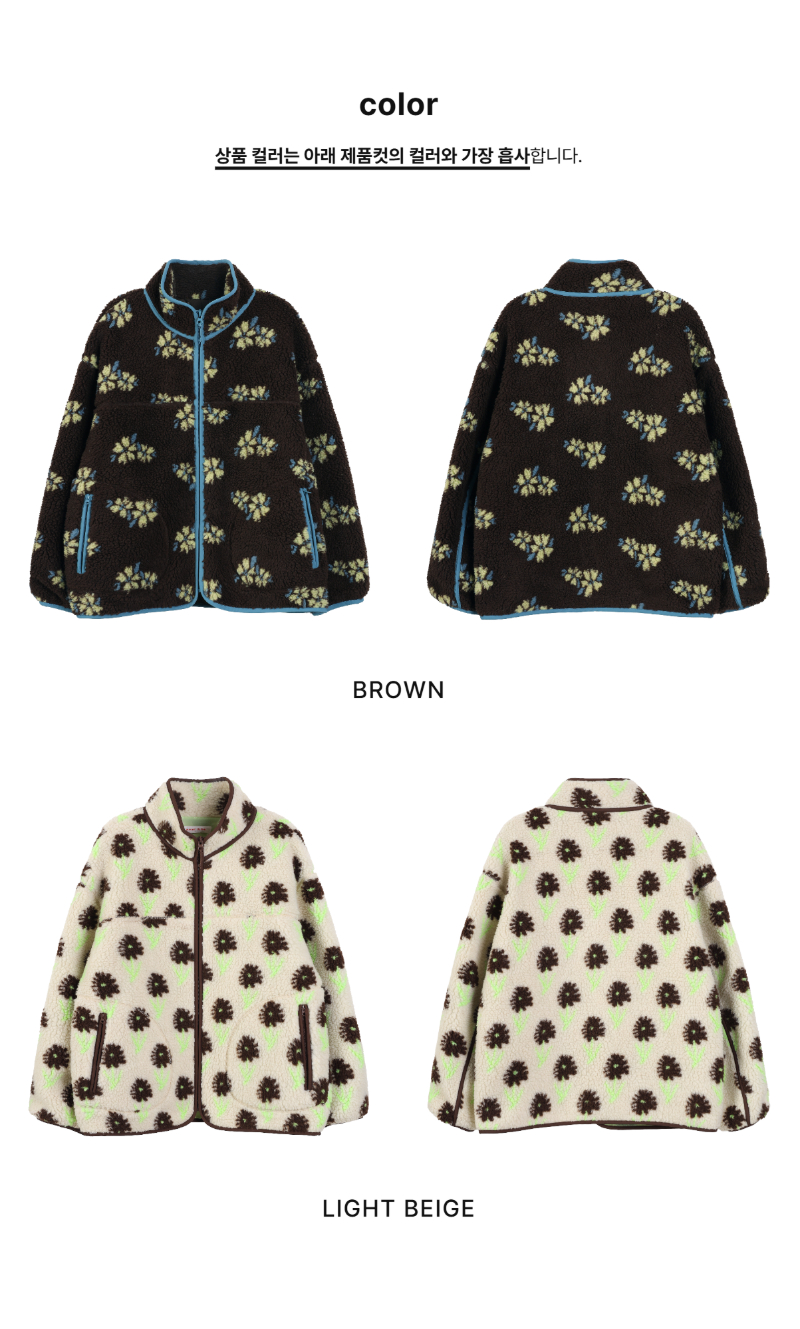 페이지 2 (product-only-comparison)