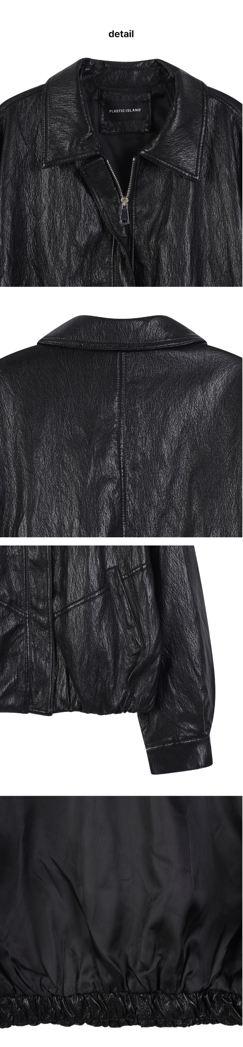 페이지 3 (product-detail-collection)