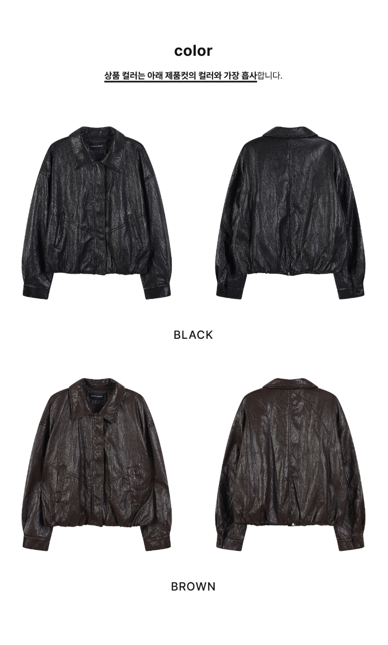 페이지 2 (product-only-comparison)