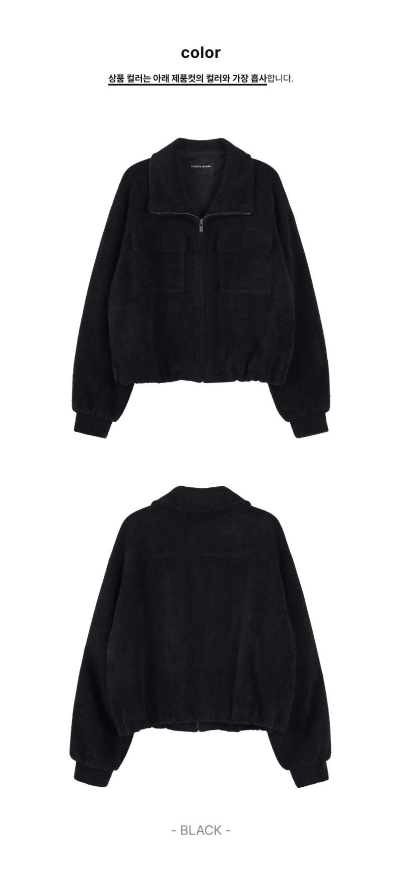페이지 2 (product-only-comparison)