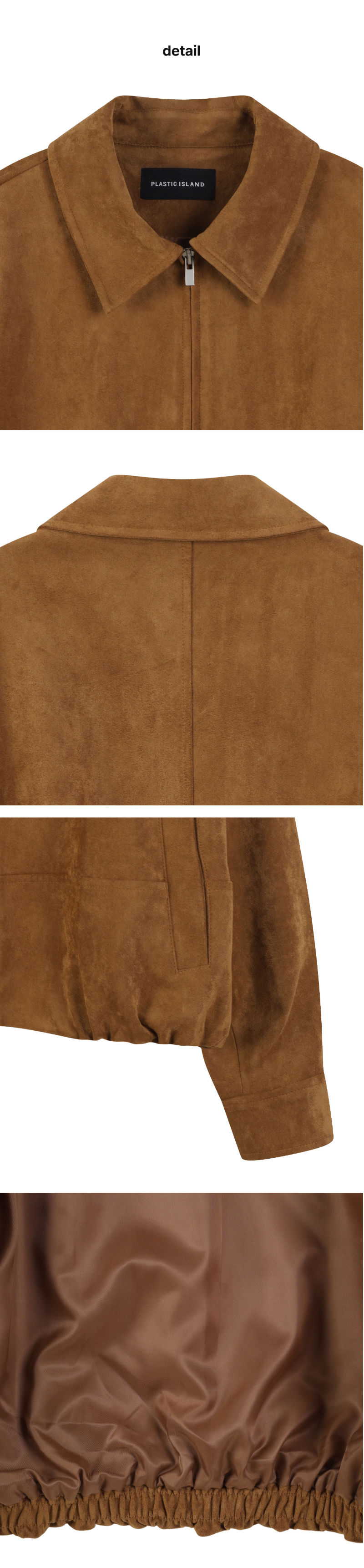 페이지 3 (product-detail-collection)