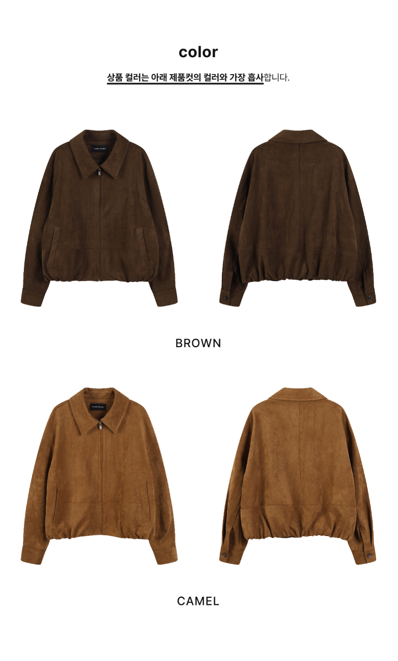 페이지 2 (product-only-comparison)