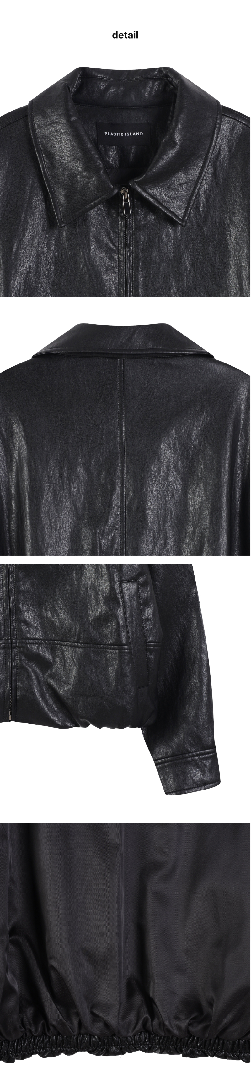 페이지 3 (product-detail-collection)