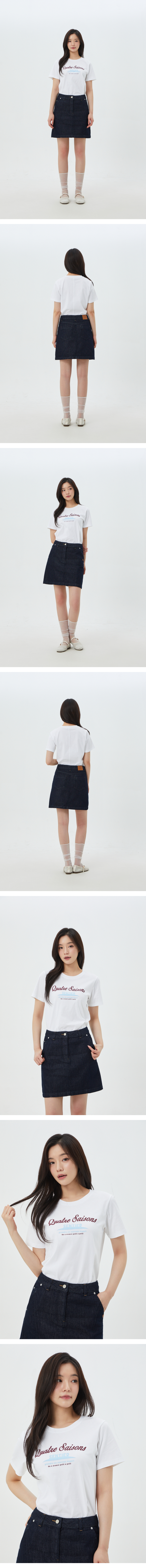 페이지 1 (model-wearing · WHITE)