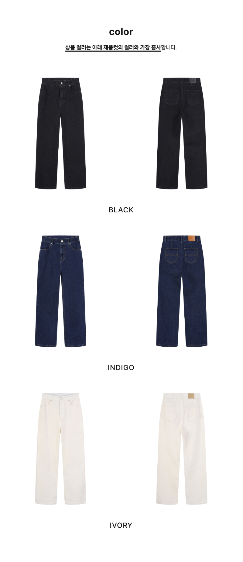 페이지 2 (product-only-comparison)
