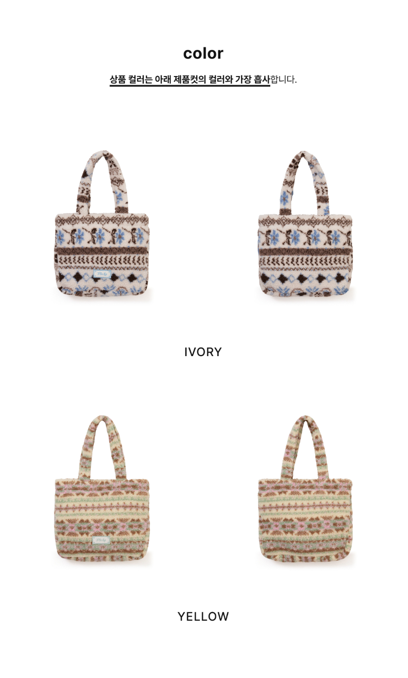 페이지 2 (product-only-comparison)