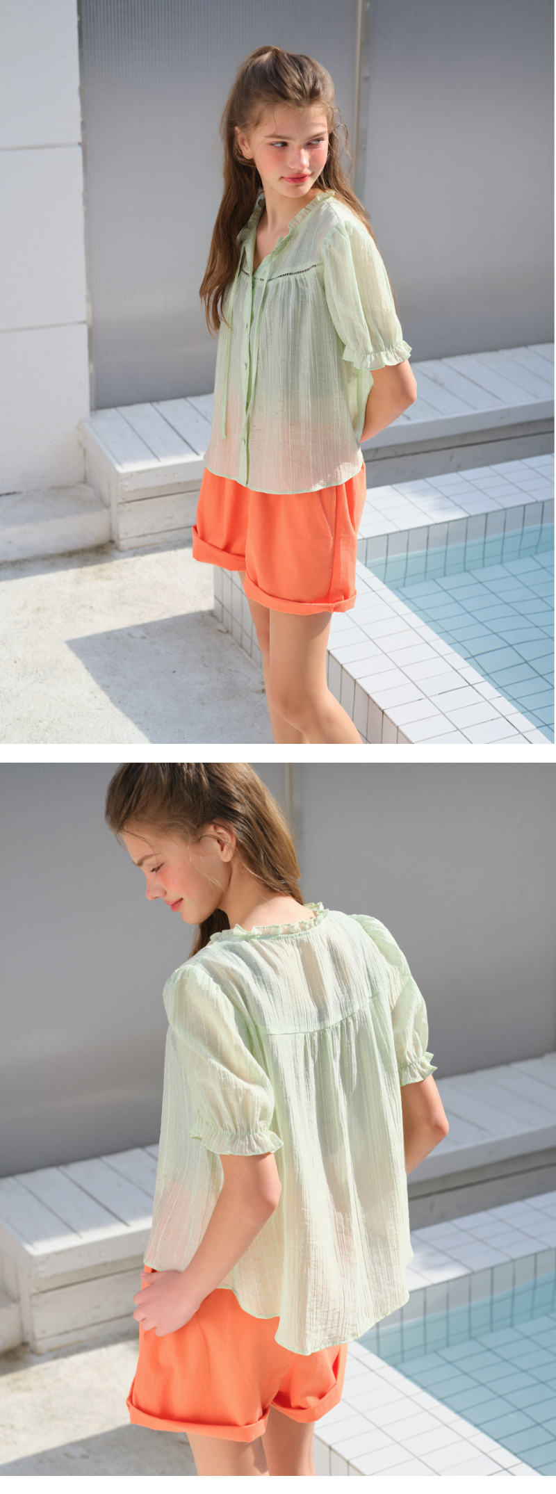 페이지 1 (model-wearing · MINT · 3/3)