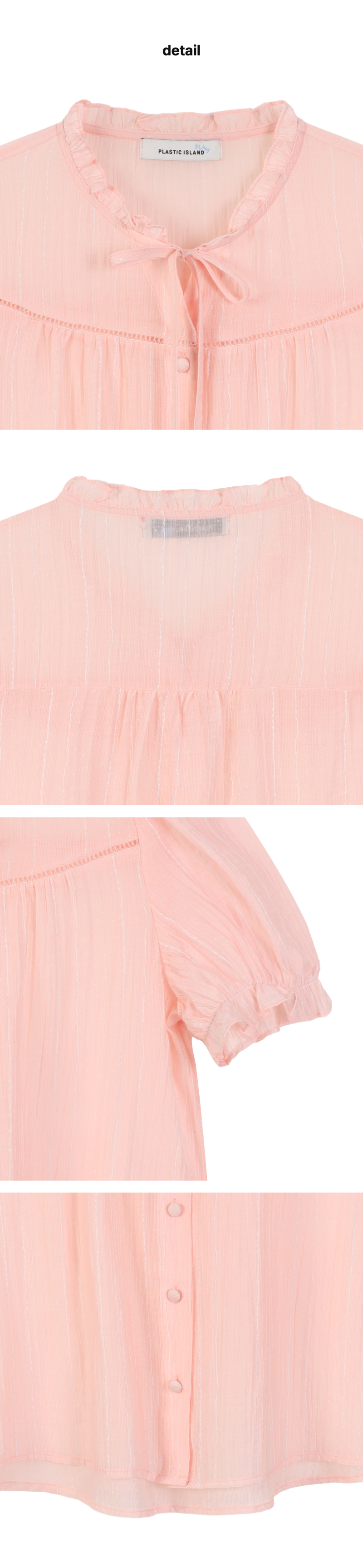 페이지 3 (product-detail-collection)