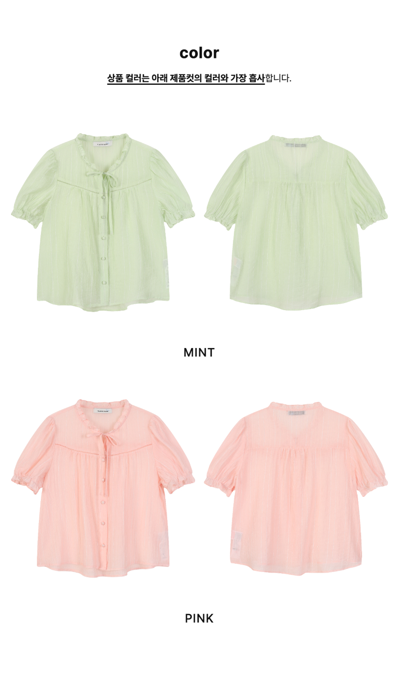페이지 2 (product-only-comparison)