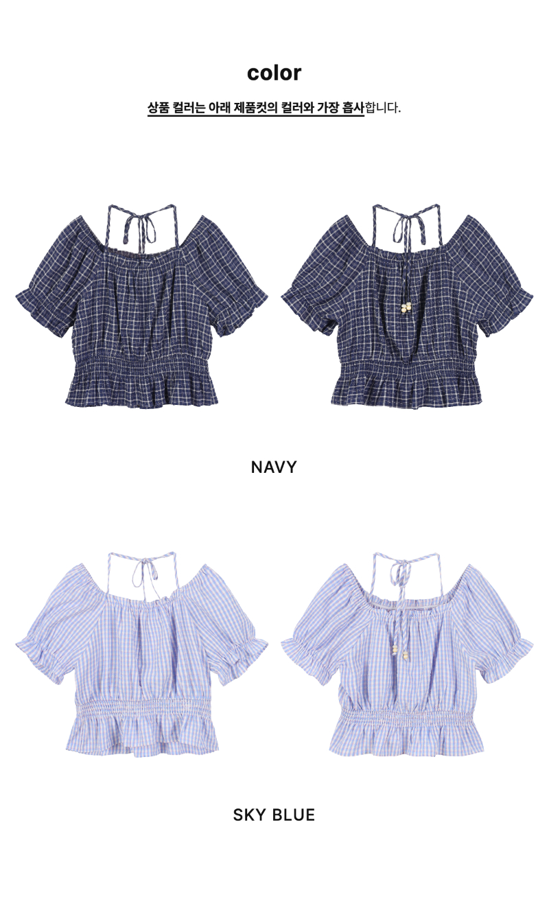 페이지 2 (product-only-comparison)