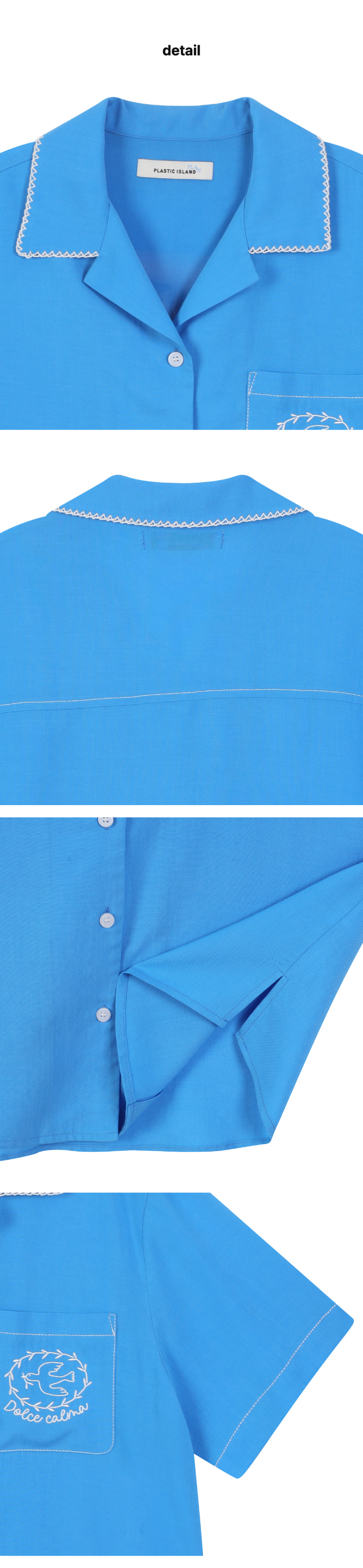 페이지 3 (product-detail-collection)