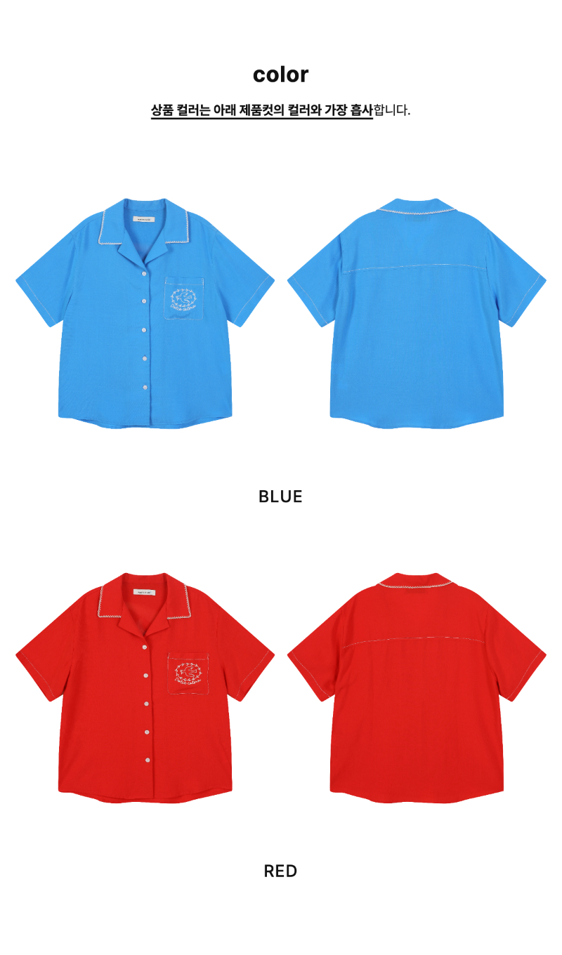 페이지 2 (product-only-comparison)