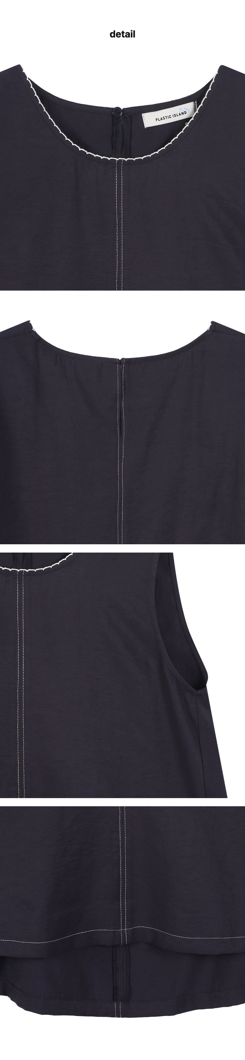 페이지 3 (product-detail-collection)