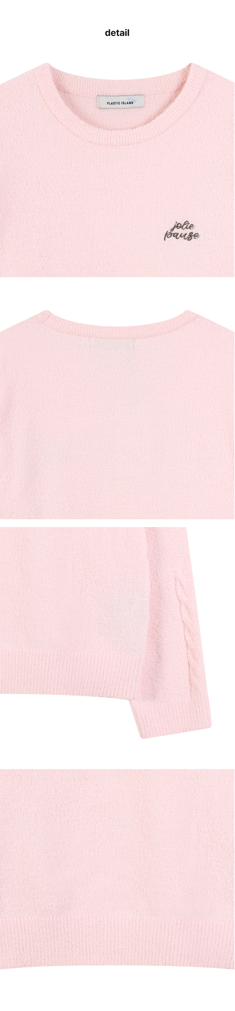 페이지 3 (product-detail-collection)