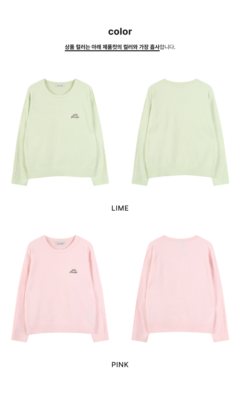 페이지 2 (product-only-comparison)