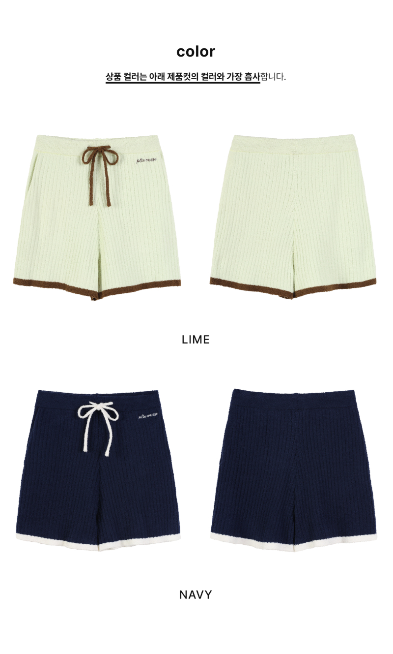 페이지 2 (product-only-comparison)
