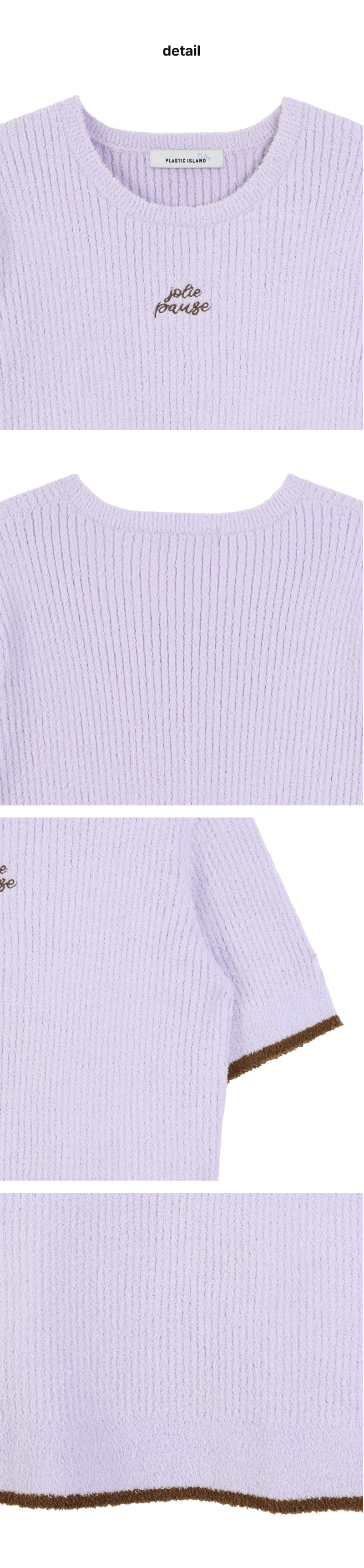 페이지 3 (product-detail-collection)