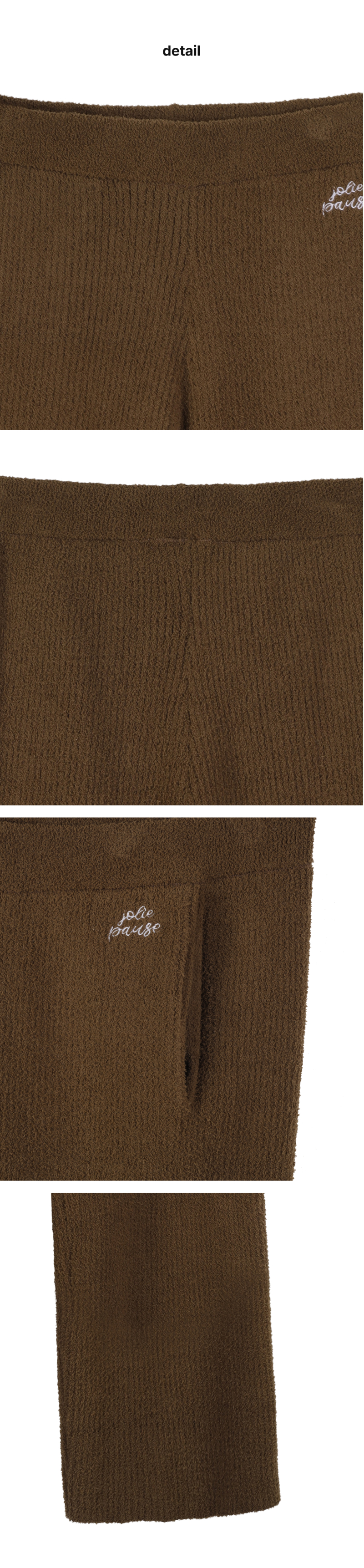 페이지 3 (product-detail-collection)