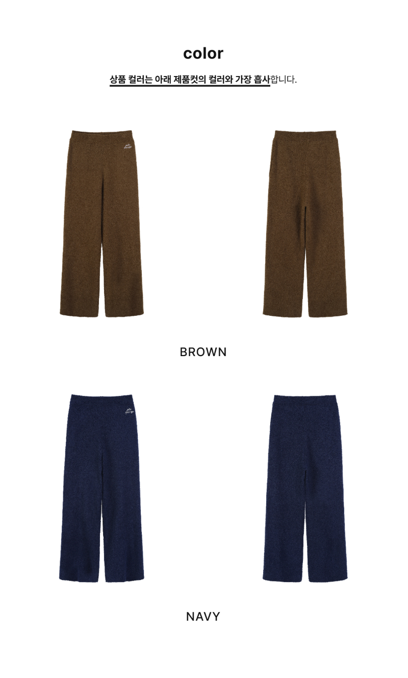 페이지 2 (product-only-comparison)