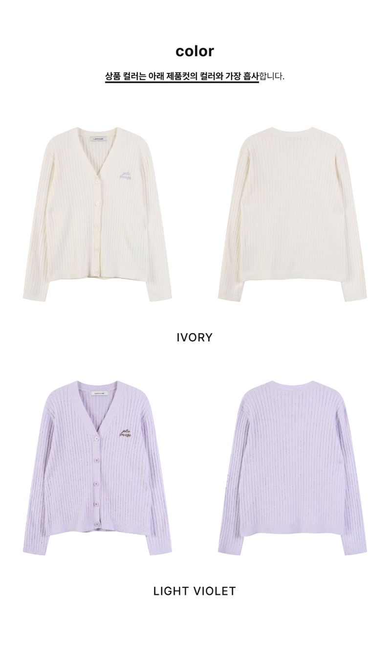 페이지 2 (product-only-comparison)
