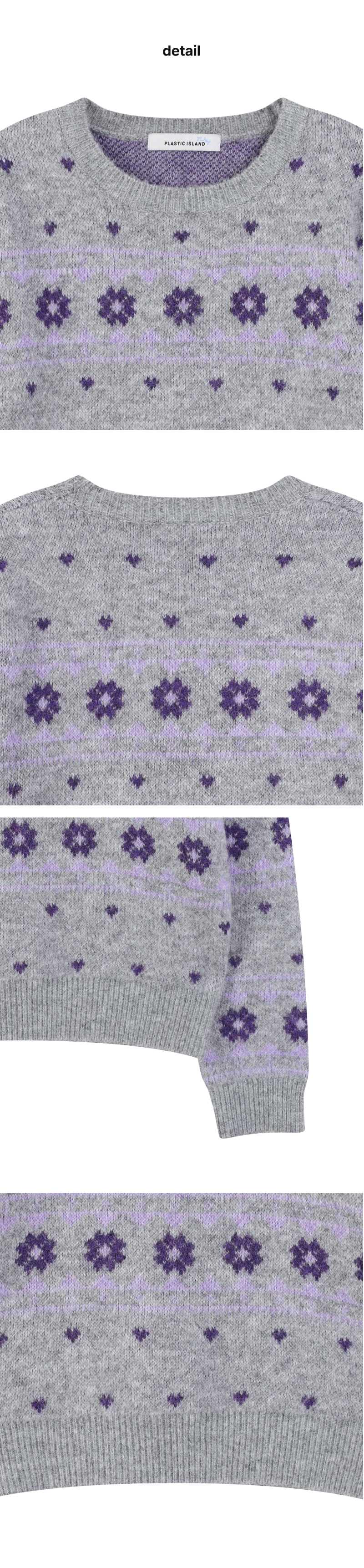 페이지 3 (product-detail-collection)