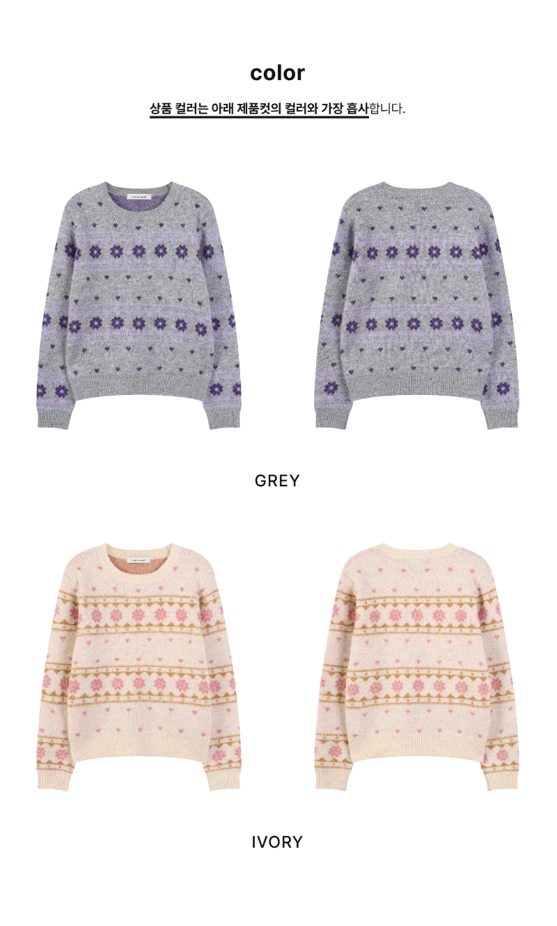 페이지 2 (product-only-comparison)
