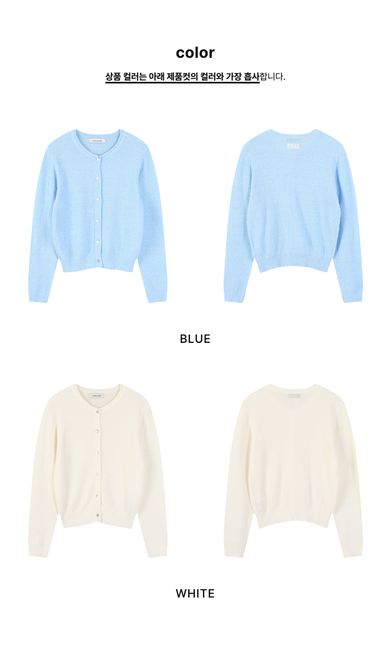 페이지 2 (product-only-comparison)