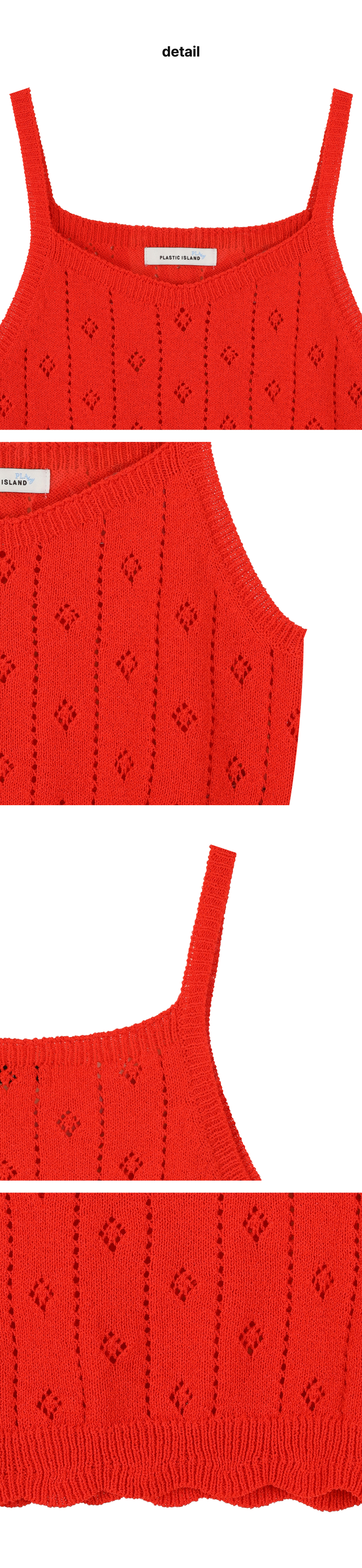 페이지 3 (product-detail-collection)