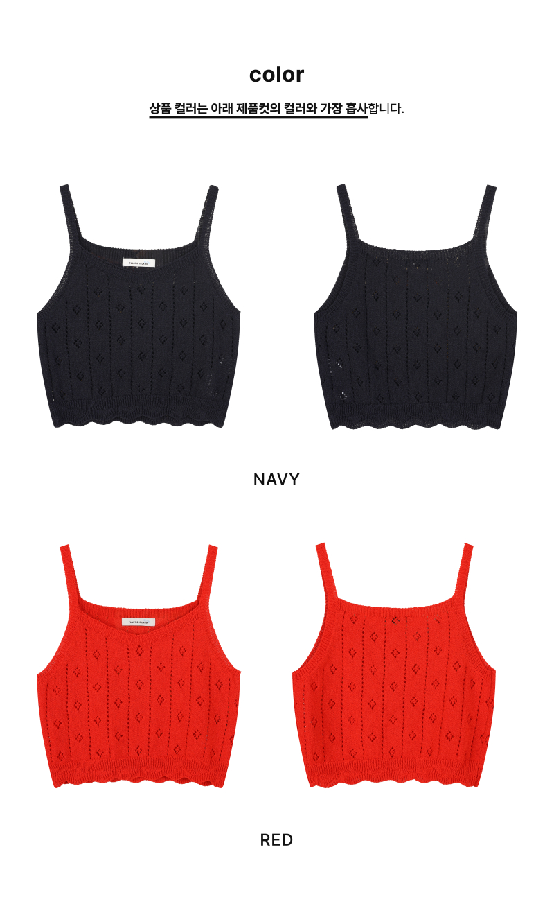 페이지 2 (product-only-comparison)