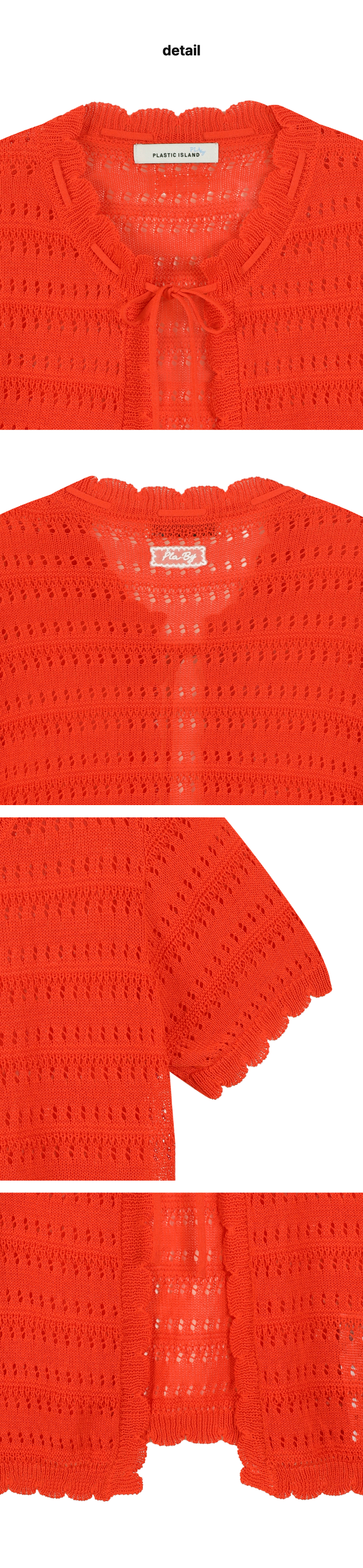 페이지 3 (product-detail-collection)