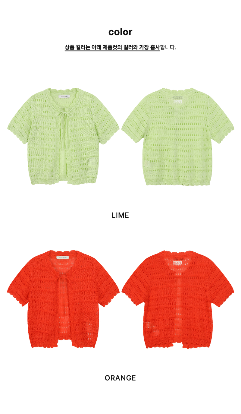 페이지 2 (product-only-comparison)