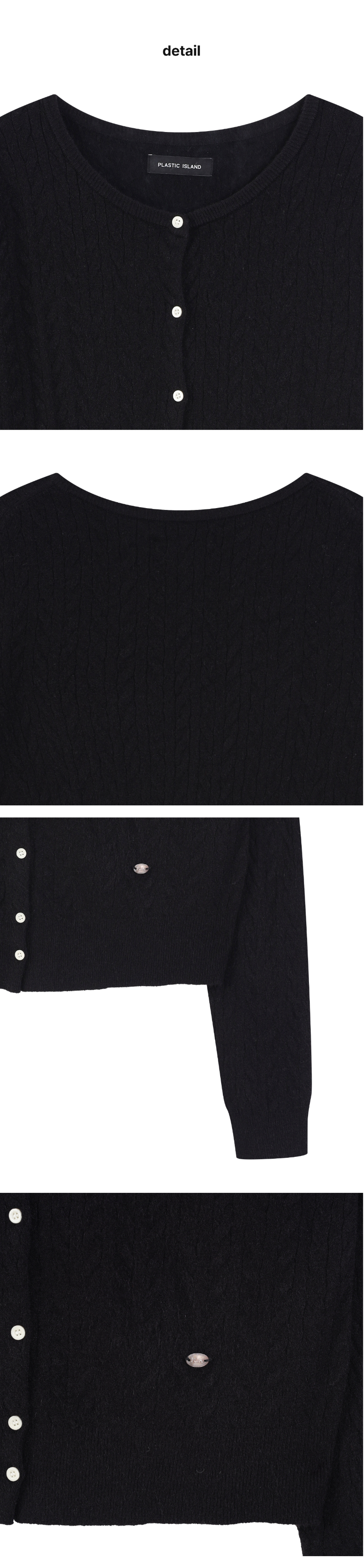 페이지 3 (product-detail-collection)
