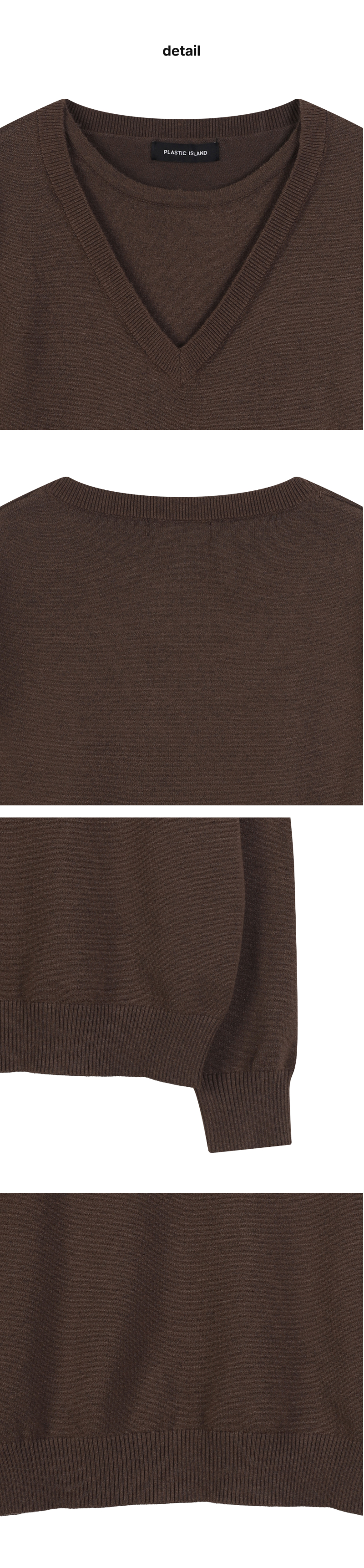 페이지 3 (product-detail-collection)