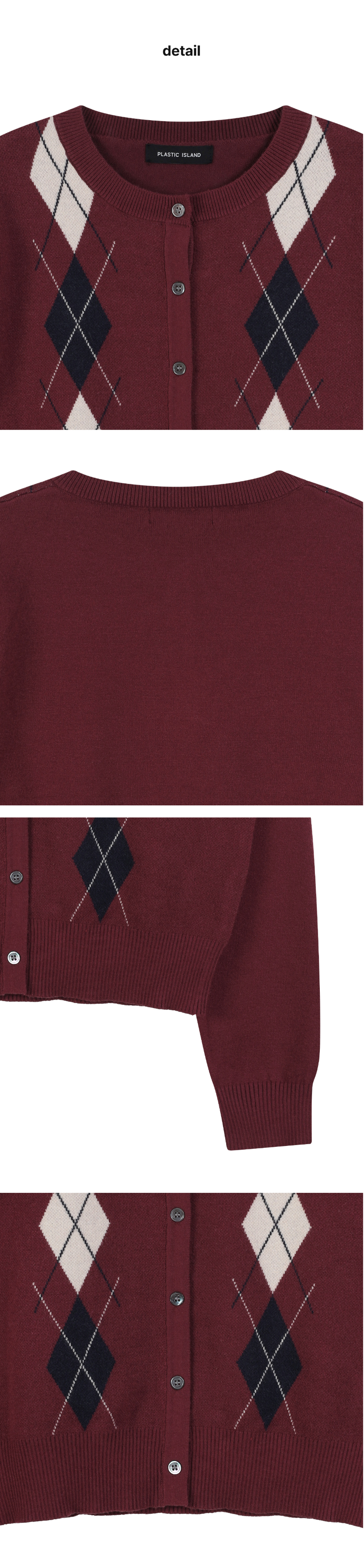 페이지 3 (product-detail-collection)