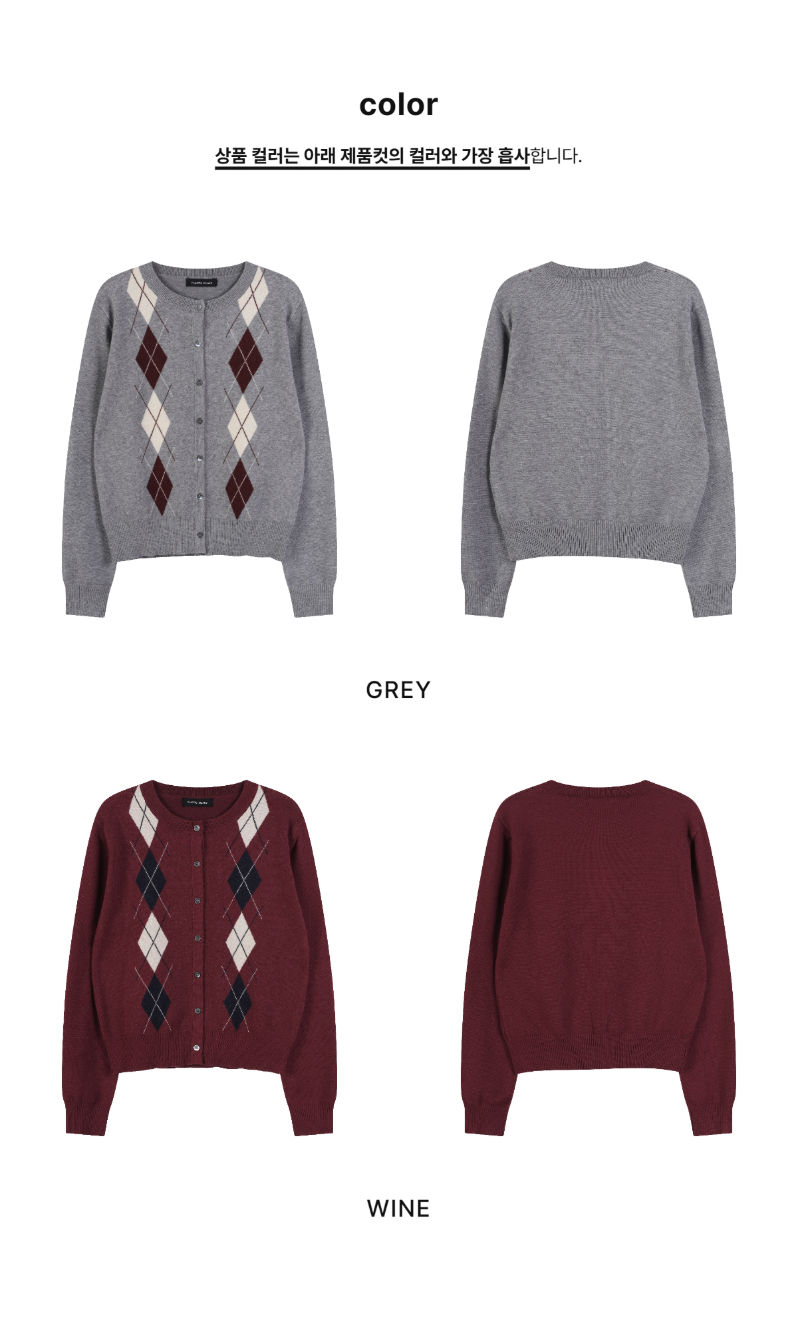 페이지 2 (product-only-comparison)