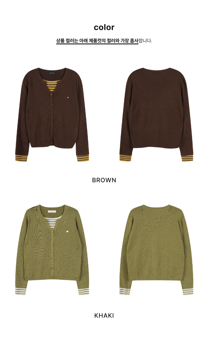 페이지 2 (product-only-comparison)
