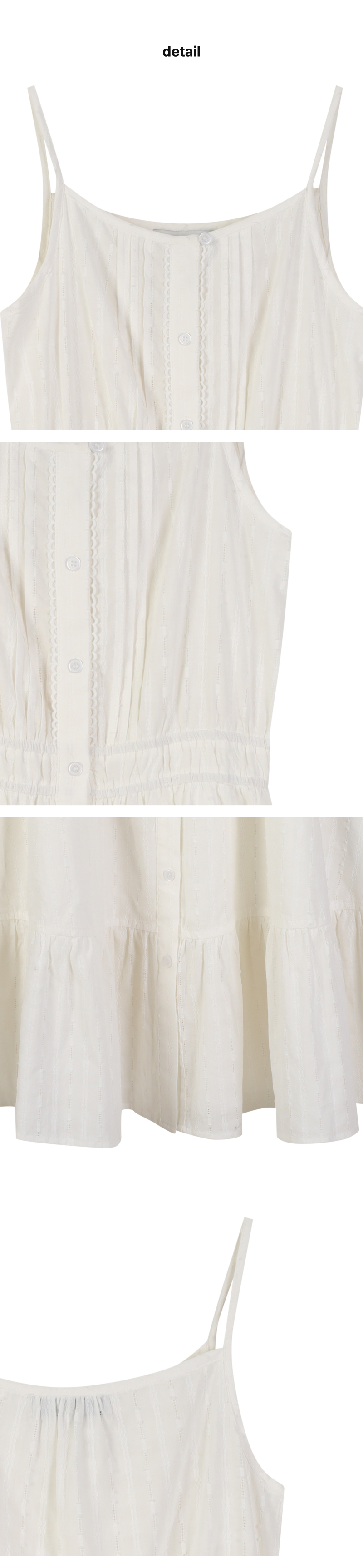 페이지 3 (product-detail-collection)