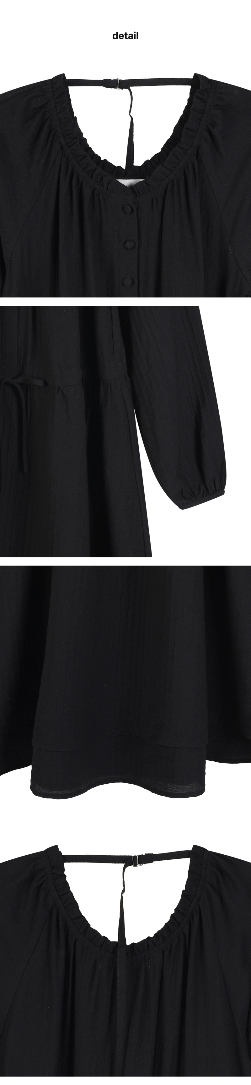 페이지 3 (product-detail-collection)