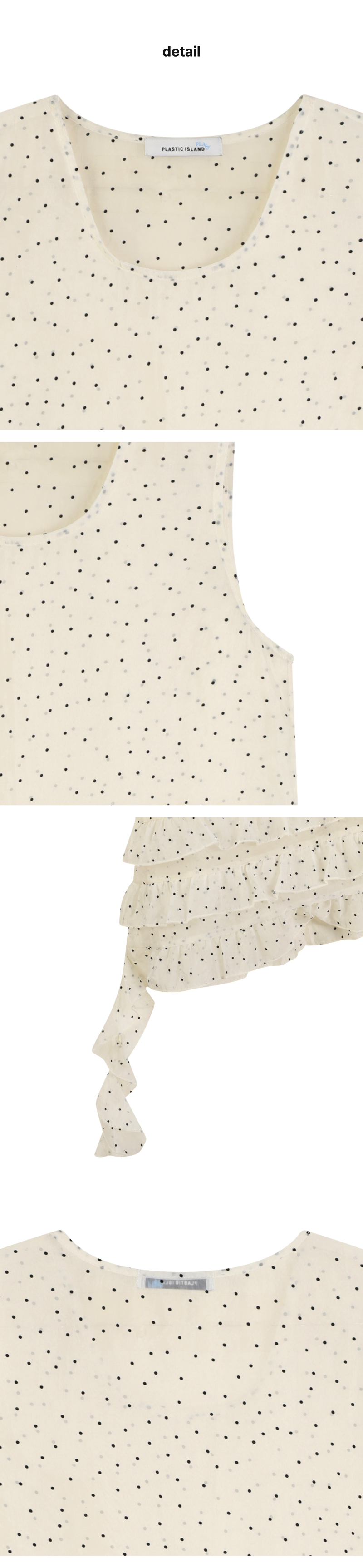 페이지 3 (product-detail-collection)