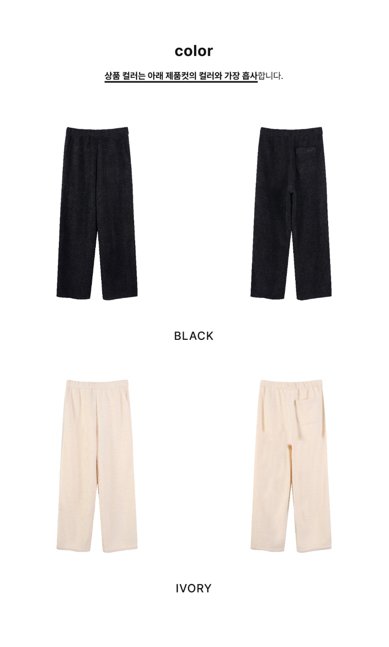 페이지 2 (product-only-comparison)