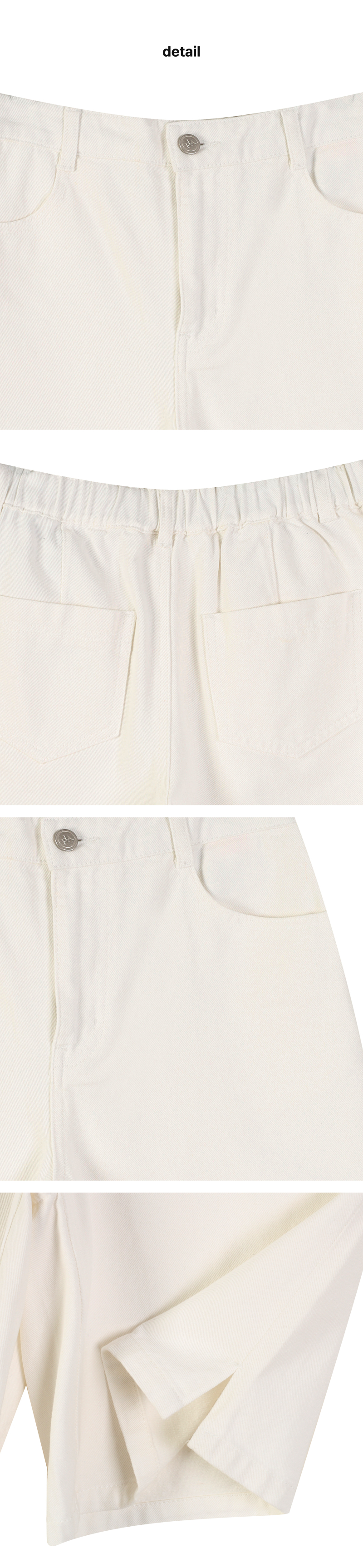 페이지 3 (product-detail-collection)