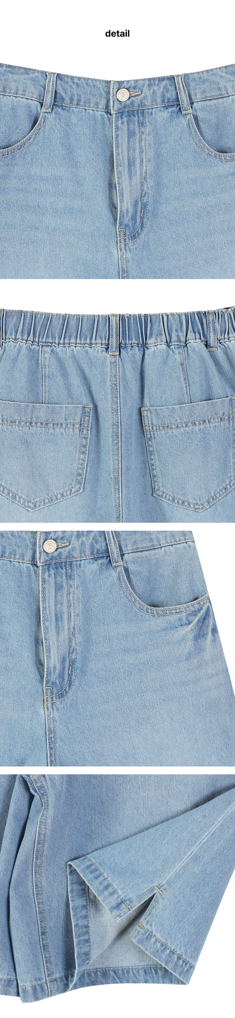 페이지 3 (product-detail-collection)