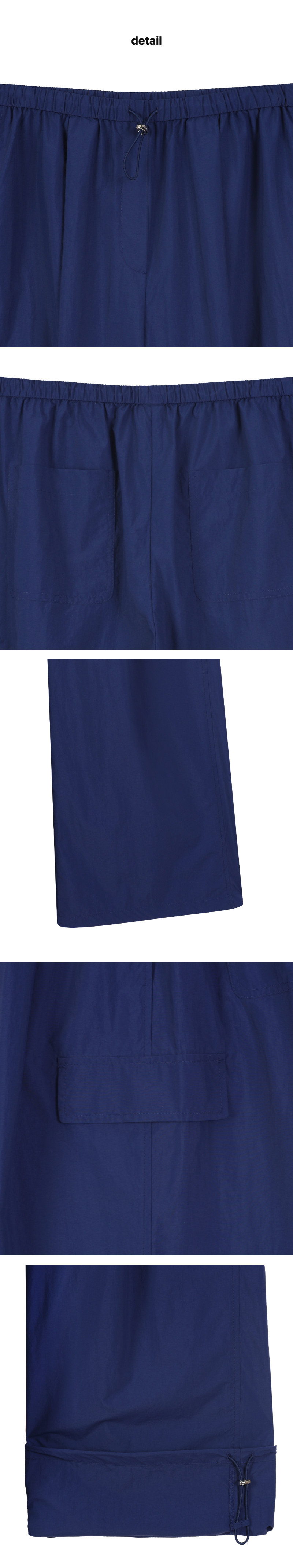 페이지 3 (product-detail-collection)